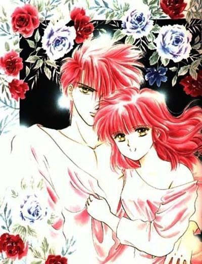 Fushigi yuugi