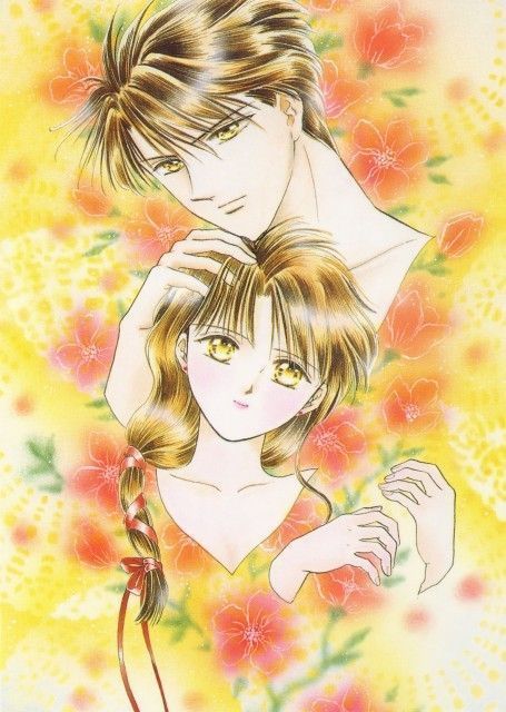 fushigi yuugi