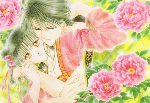 fushigi yuugi