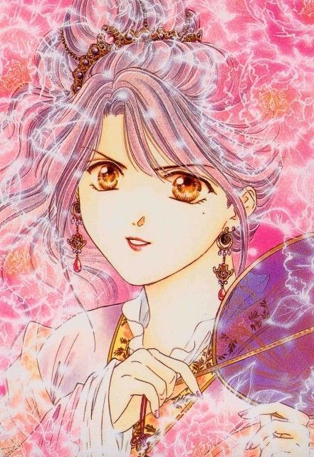 fushigi yuugi