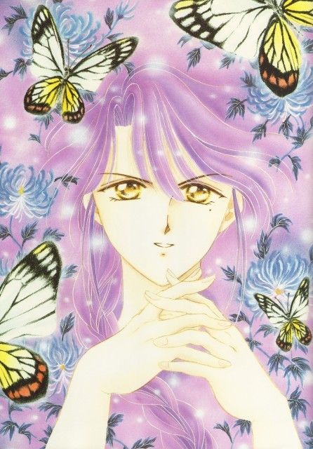 fushigi yuugi