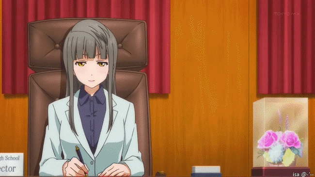 lovelimangapournousisa-3.gif
